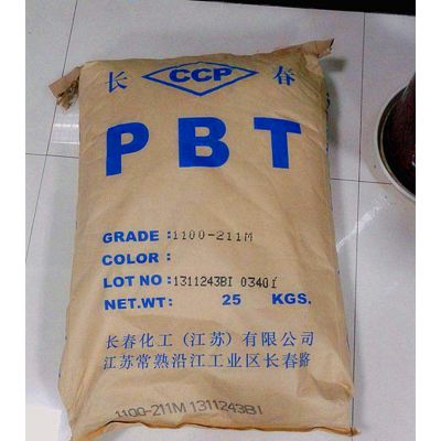 PBT加纤防火V0有哪些 台湾长春4130-202F