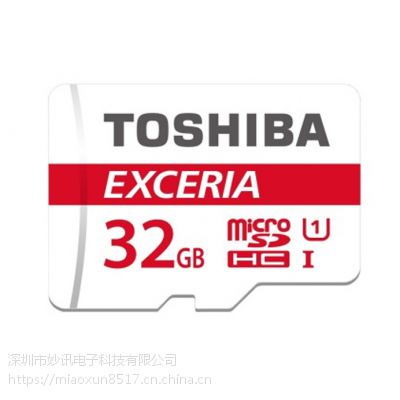储存卡，出售东芝TF卡32GB