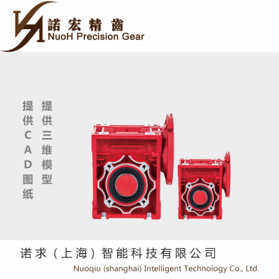 上海兆迈 小型减速电机 MCF0752-30-1.5KW 盘式减速机