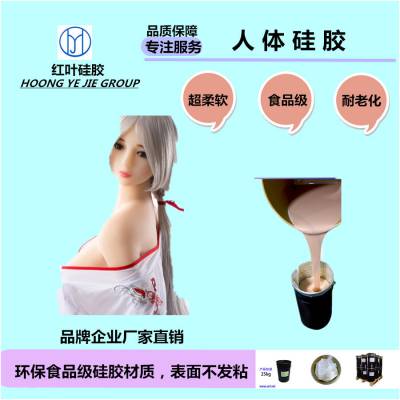 0ʵ轺