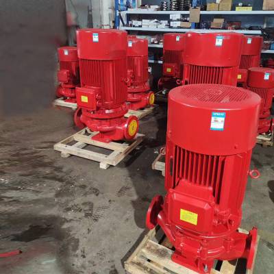 江洋3CF认证消防泵厂家直销 XBD12/30-HY 电动消防泵组