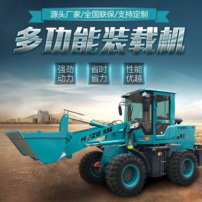 凯大铲车lz06铲车气刹型经济适用