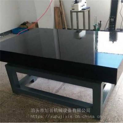 00������ʯƽ�� ����ʯ��������ƽ̨ �����һ���ʵ�鹤��̨ ����ʯ���ܻ�е���� �ֻ�