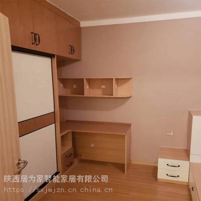西安居为家全屋家具套餐组合家居整屋一门到顶衣柜定制