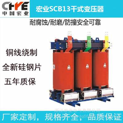 ҵȫͭSCB13-1600KVA(10/0.4KV)ʽվñѹ,ҵѹ