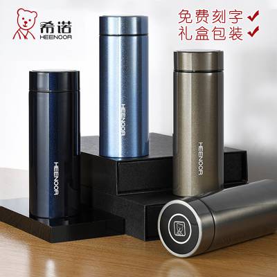 �Ĵ�ϣŵ������������ XN-8682�������<b>���±�</b>����