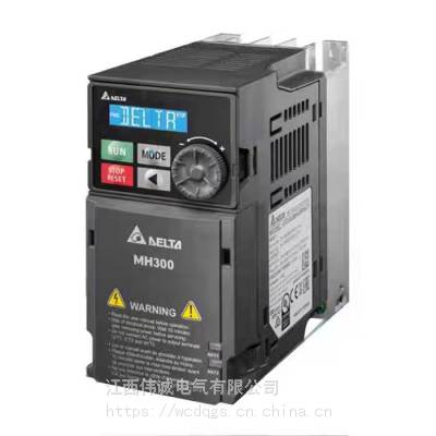 ȫԭװ̨ƵMS300ϵVFD4***MS43ANSAA 22KWʸ