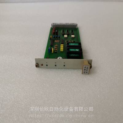 HIMA黑马F7131原装供应DCS系统安全CPU模块应用详情说明