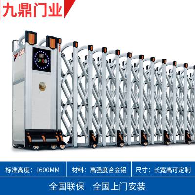 宿迁市电动伸缩门门业厂家