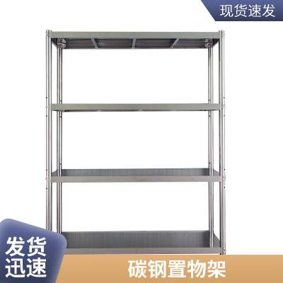 不锈钢厨房置物架 电磁炉支架台面收纳用品 灶台燃气煤气灶架子盖板