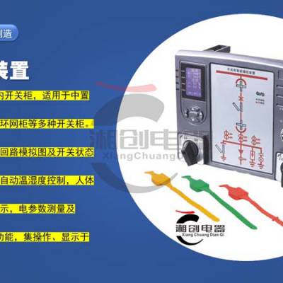 潮州电流变送器BS4I报告 厂家