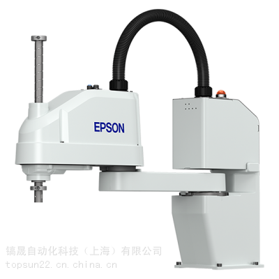 爱普生T6-602S机械手 T系列紧凑型scara4轴机器人