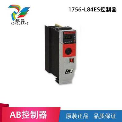 A-B 1756-L84ES 控制器 罗克韦尔 plc 可编程逻辑 电工电气