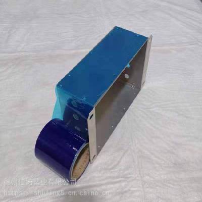 PE铝板保护膜粘结力强各种规格分切膜 不锈钢保护膜