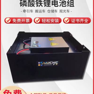 泵ؾ 泵 泵 48V/72V/96V