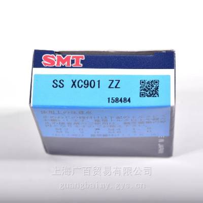 SMTϺ SS6010ZZC4KP֬SSXCA6003SHȲ