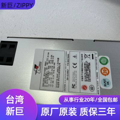 新巨DC1U18V 24V 36V 48V BP1H-6300F BP1H-5420V DP1A-6250P电源