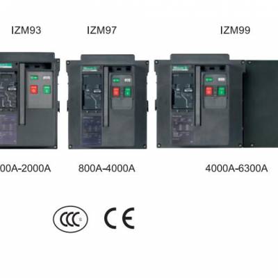 EATON伊顿穆勒空气断路器IZM系列空气开关抽屉式固定式低压断路器