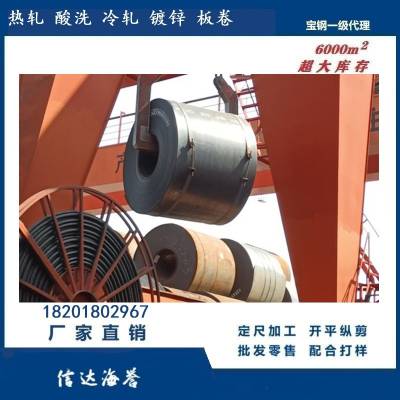  BS700MCK2  ǿ BS700MC 2040