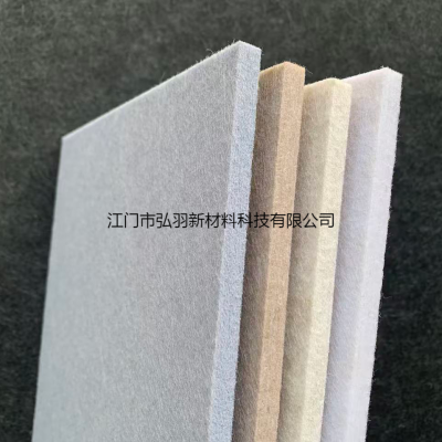 HONGYU-驼色系列-聚酯纤维吸音板,声学装饰材料,环保阻燃