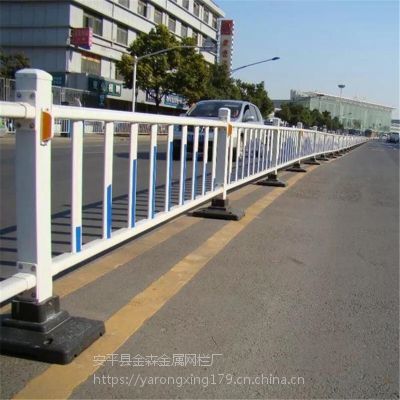 安全防护交通市政护栏定制U型京式马路中央市政护栏道路隔离栏