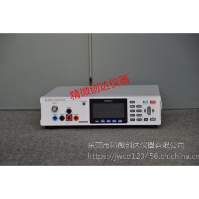  SM7120 HIOKI