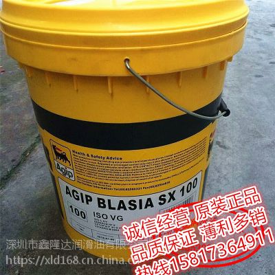 SX 100ϳɳ BLASIA SX 100ֽ
