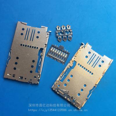 һ Nano SIM+TFPIN 1.35H