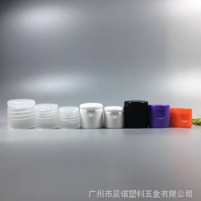 晨诺20牙24牙28牙mm塑料翻盖优质掀盖有线磨砂蝴蝶盖沐浴露挤液盖子 洗发水盖 博士盖 花王盖 伊