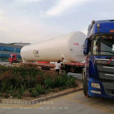 н ʽLNG 150ʽLNG ӭѯ