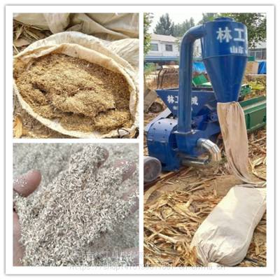 黑龙江 鹤岗饲料粉碎机 多功能粉碎机厂家