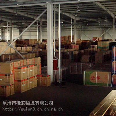 柳市到巴东县货运直达托运部^优惠处销