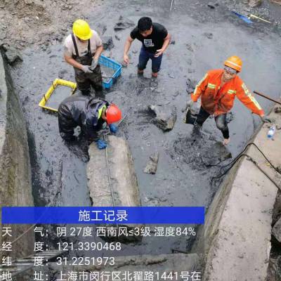 上海清洗保养下水道 小区市政管道维保