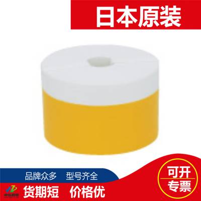 Triple-R 3RձRRRTR-25470оWG100-H114