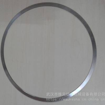رMWM TCG 2020 ȼ˴1242 0916
