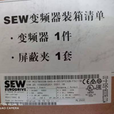 Ƶ MC07B0015-***3-4-00 MC07B0008-***3-4-00ҵԶ