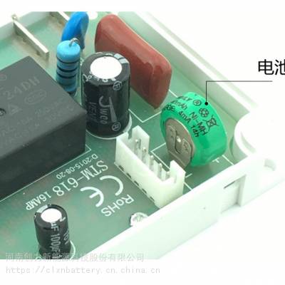 TROILY Ŧ۳1.2v40mah Ǳ· س