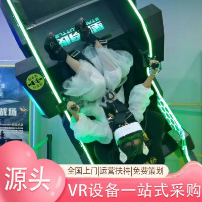 vr360ת豸VR̳첽нֿͶ