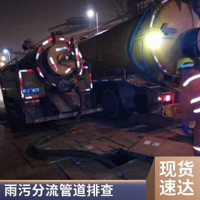 大口径玻璃钢管道 化工夹砂保温管 市政雨污分流排水用