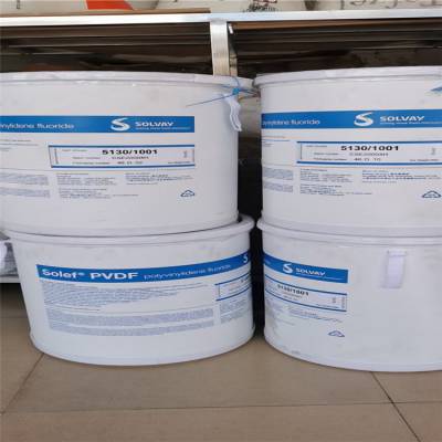 PTFE MP1100 