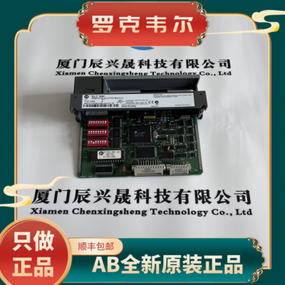 AB 1756-IM16I PLC模块 AB工业系统 全新