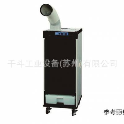 点式冷却器（1口）小巷单相100V 10HFSB1 / 10HRSB1电装空调