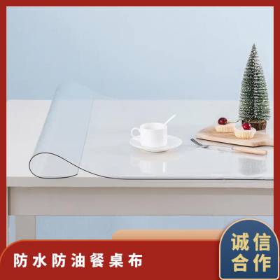 烫金塑料餐桌布 茶机布 防水防油防烫免洗桌布 长方形欧式餐桌布