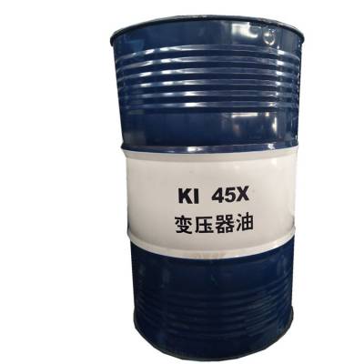 45号绝缘油 昆仑牌KI45X变压器油 新疆克拉玛依产