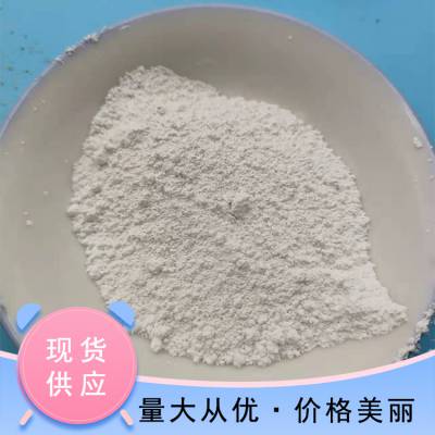 供应 工业级重钙粉 工业填料 建筑材料用 塑料PVC管用 目数齐全