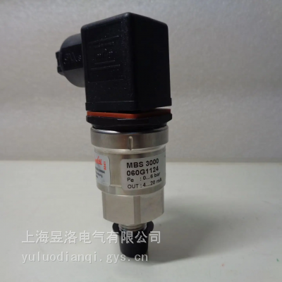 MBS5100-060G1012丹佛斯变送器