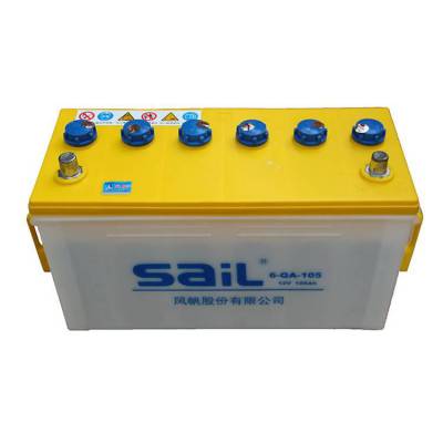 SaiL风帆蓄电池6-QA-105 12V105AH电动叉车 救生艇 汽车启动电瓶