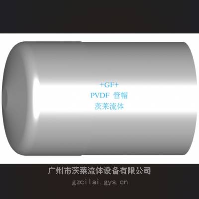  һ ηЪ ʿ+GF+ PVDF ñ ۺ