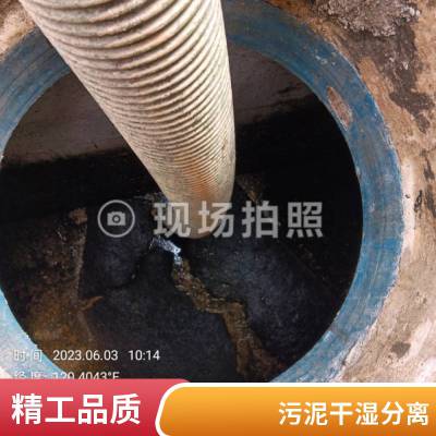 无 锡 厂房化粪池清理 小区管道高压疏通下水道工具 疏通管道清理