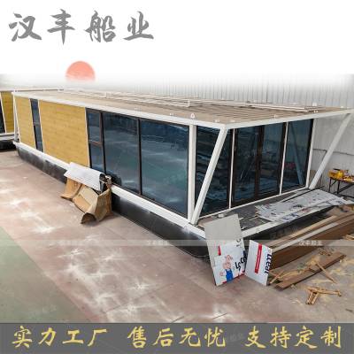 陕西水库湖水上酒店宾馆船工厂出售钢质商务团建聚会包间船